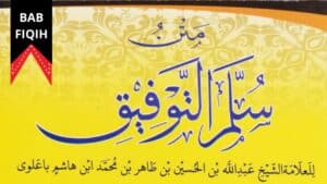 Kitab Sullamut Taufiq Bab Fiqih
