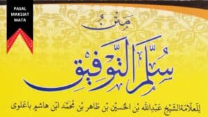 Kitab Sullamut Taufiq Pasal Maksiat Mata