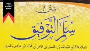Kitab Sullamut Taufiq Pasal Maksiat Mata