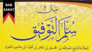 sullamut taufiq bab zakat